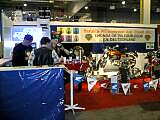 Honda-CB750Four-Messe-Stand
